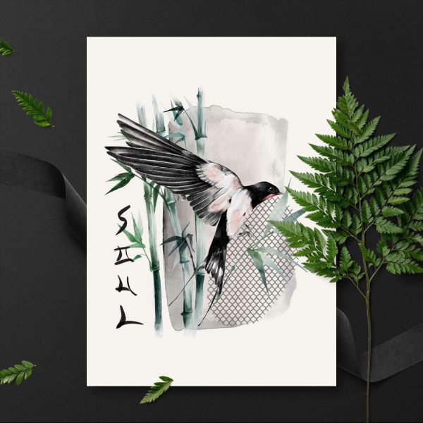 Plakat z napisem soul