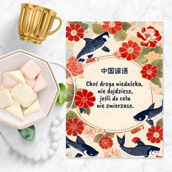 plakat chińskie przysłowia