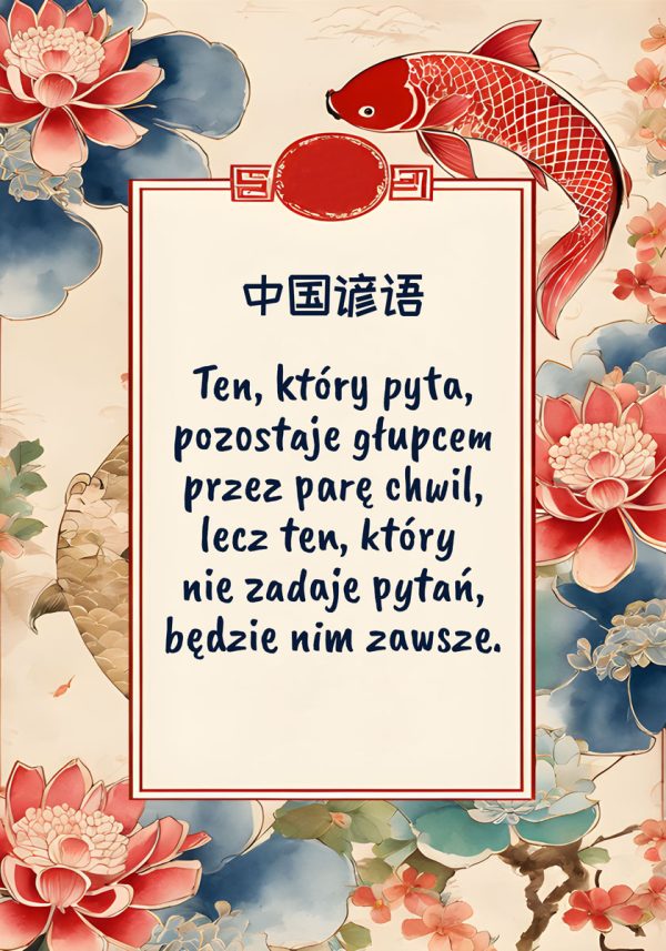 Plakat z sentencjami