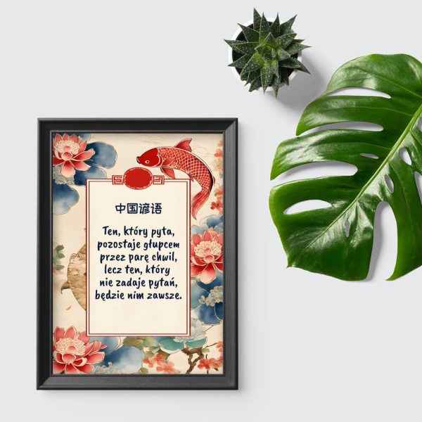 plakat z typografią